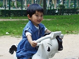 [Click for large photo]